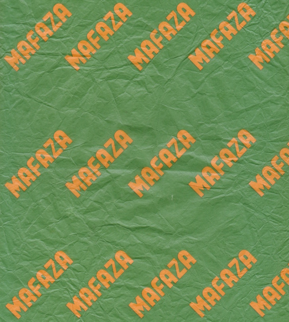No 65587