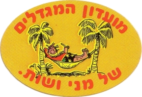 No. 34592