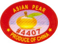 No. 65714